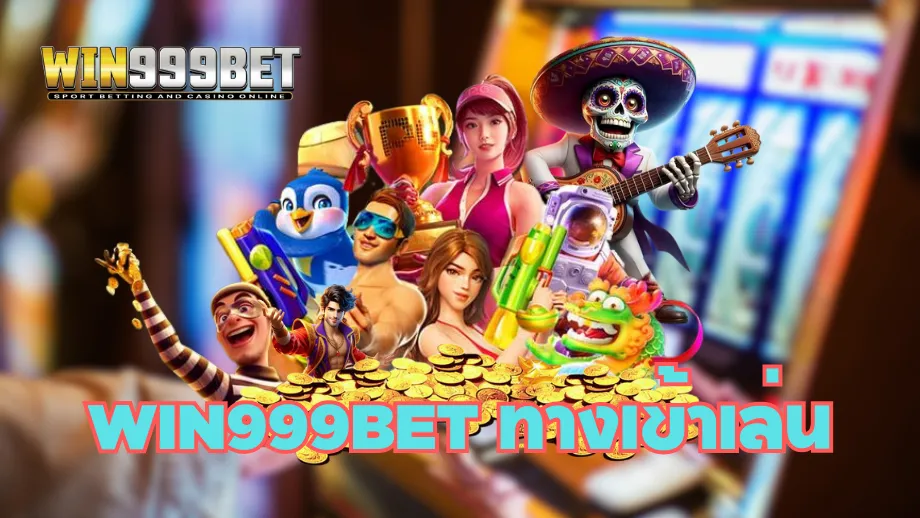 win999bet