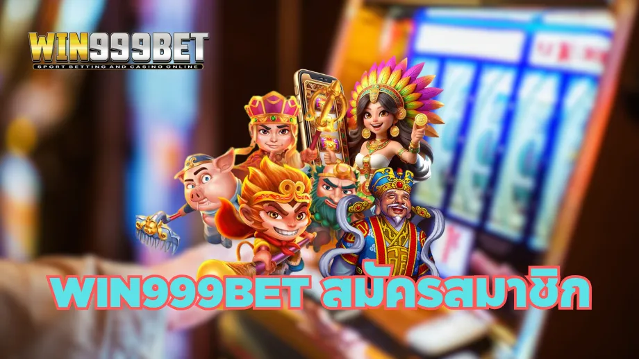 win999bet