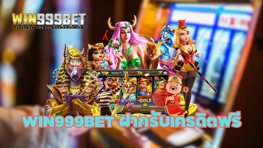 win999bet